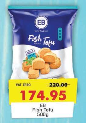 EB Fish Tofu 500g