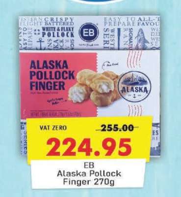 EB Alaska Pollock Finger 270g
