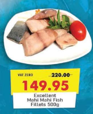 Excellent Mahi Mahi Fish Fillets 500g