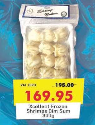 Xcellent Frozen Shrimps Dim Sum 300g