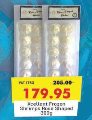 Xcellent Frozen Shrimps Rose Shaped 300g