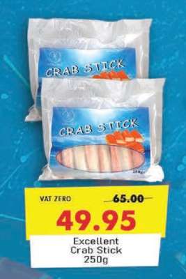 Excellent Crab Stick 250g