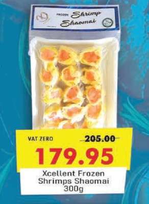 Xcellent Frozen Shrimps Shaomai 300g