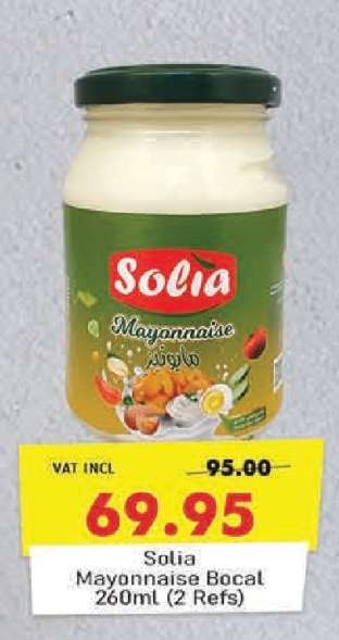 Solia Mayonnaise Bocal 260ml