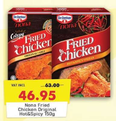 Nona Fried Chicken Original Hot&Spicy 150g