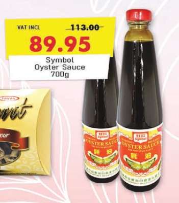 Symbol Oyster Sauce 700g