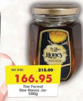 The Forest Bee Honey Jar 500g