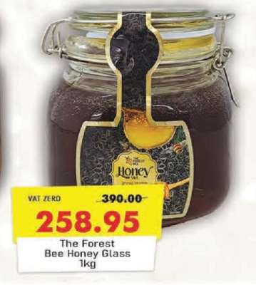 The Forest Bee Honey Glass 1kg