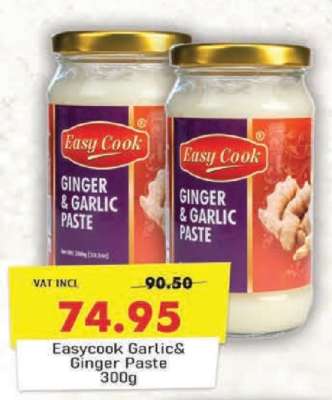 Easycook Garlic & Ginger Paste