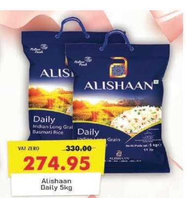Alishaan Daily 5kg