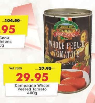 Campagna Whole Peeled Tomato 400g