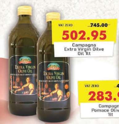 Campagna Extra Virgin Olive Oil 1lt