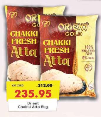 Orient Chakki Atta 5kg