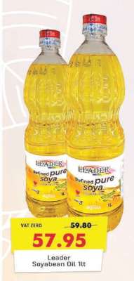 Leader Soyabean Oil 1lt