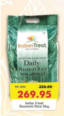 India Treat Basmati Rice 5kg