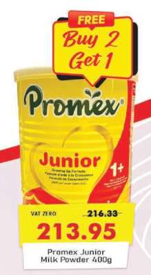 Promex Junior Milk Powder 400g
