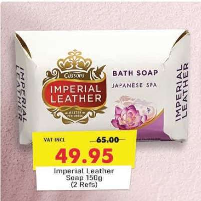 Imperial Leather Soap 150g