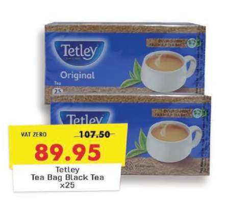 Tetley Tea Bag Black Tea x25