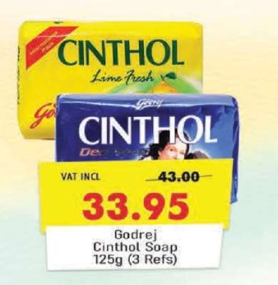 Godrej Cinthol Soap 125g (3 Refs)