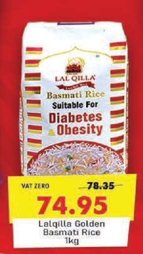 Lalqilla Golden Basmati Rice 1kg