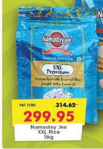 Namastey Jee XXL Rice