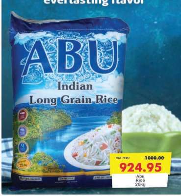 Abu Rice 20kg