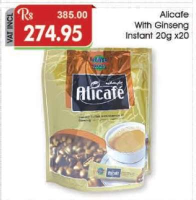 AliCafe With Ginseng Instant 20g x20