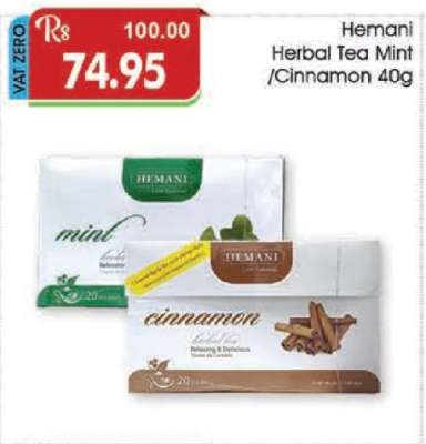 Hemani Herbal Tea Mint/Cinnamon 40g