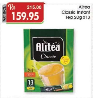Alitea Classic Instant Tea 20g x13