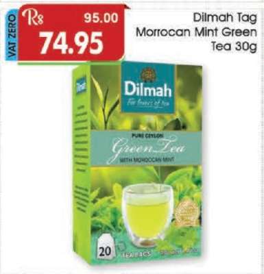 Dilmah Tag Moroccan Mint Green Tea 30g