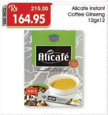 Alicafe Instant Coffee Ginseng 12gx12