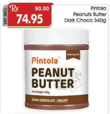 Pintola Peanuts Butter Dark Choco 340g