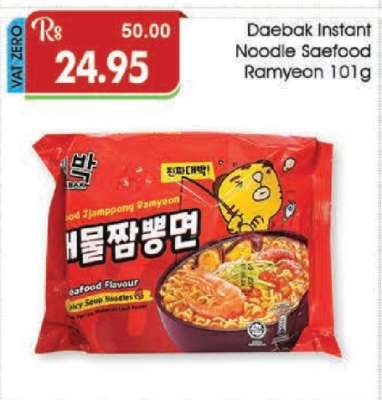 Daebak Instant Noodle Saefood Ramyeon 101g