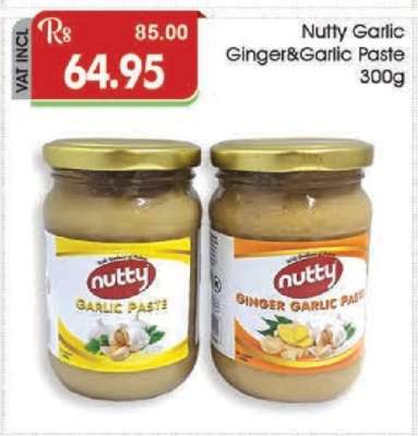 Nutty Garlic Ginger & Garlic Paste 300g