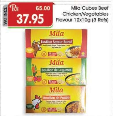 Mila Cubes Beef/Chicken/Vegetables Flavour 12x10g (3 Refs)