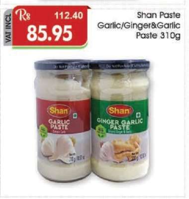 Shan Paste Garlic/Ginger&Garlic Paste 310g
