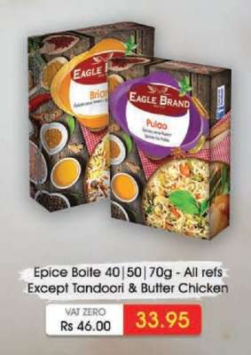 Eagle Brand Spices