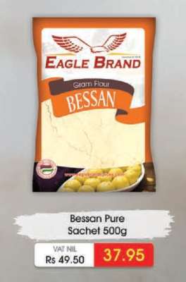Bessan Pure Sachet 500g