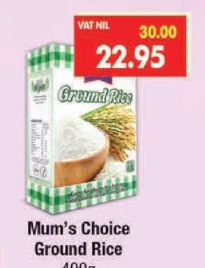 Mum’s Choice Ground Rice