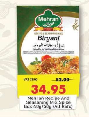 Mehran Recipe And Seasoning Mix Spice Box 40g/50g