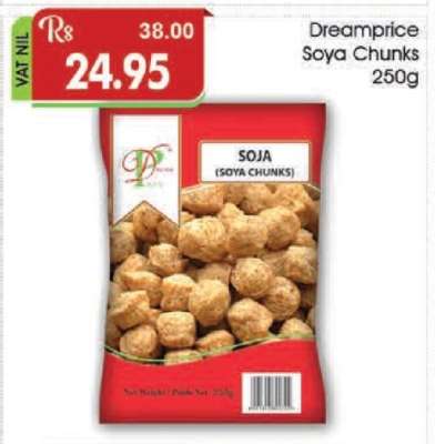 Dreamprice Soya Chunks 250g