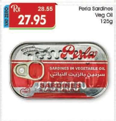 Perla Sardines Veg Oil 125g