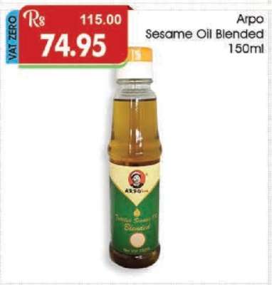 Arpo Sesame Oil Blended 150ml