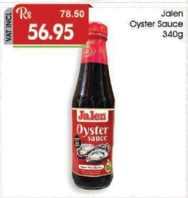 Jalen Oyster Sauce 340g