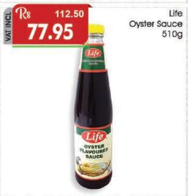 LIFE OYSTER SAUCE 510G