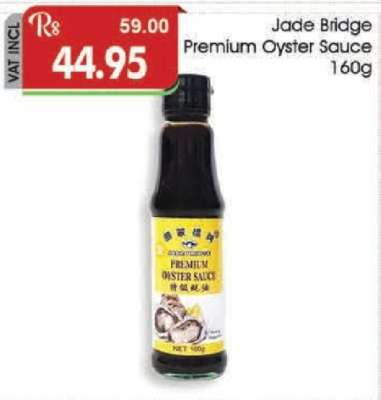 Jade Bridge Premium Oyster Sauce 160g
