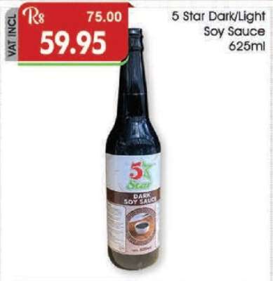 5 Star Dark/Light Soy Sauce 625ml