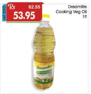 Dreamlite Cooking Veg Oil 1lt