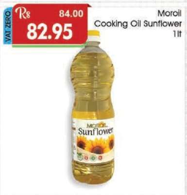 Moroil Cooking Oil Sunflower 1lt
