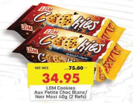 LBM Cookies Aux Petite Choc Blanc/Noir Maxi 40g (2 Refs)